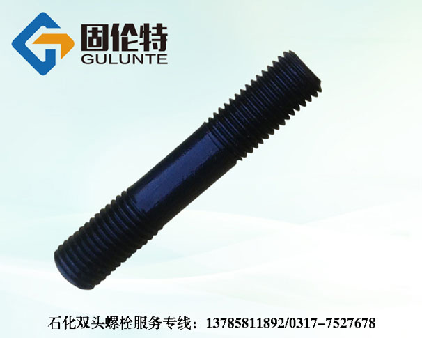 Ϸ10.9p^˨